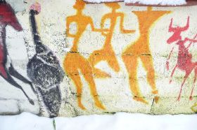 mauer und Lanandschaft februar 2015 561.jpg